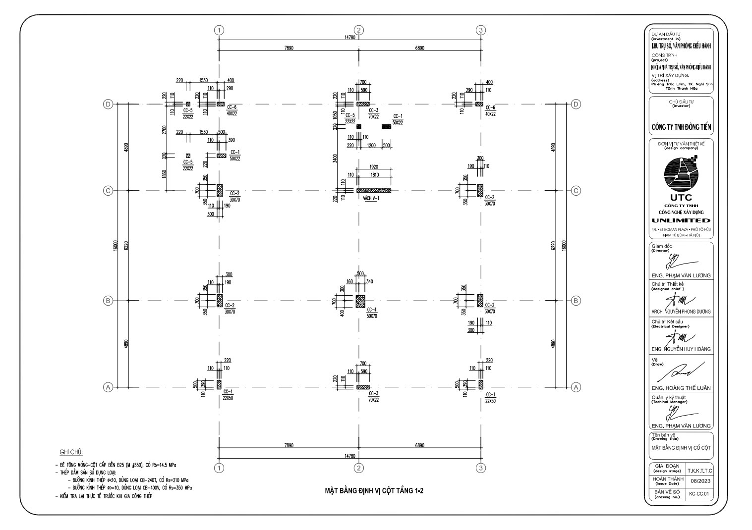 Mặt bằng định vị cột tầng 1-2