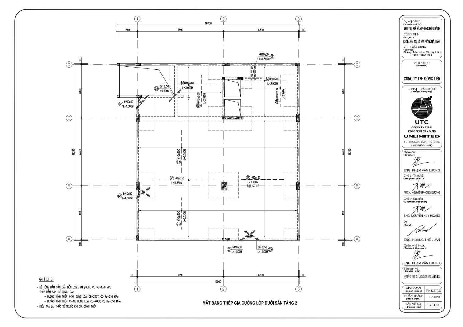 Mặt bằng thép gia cường lớp dưới sàn tầng 2