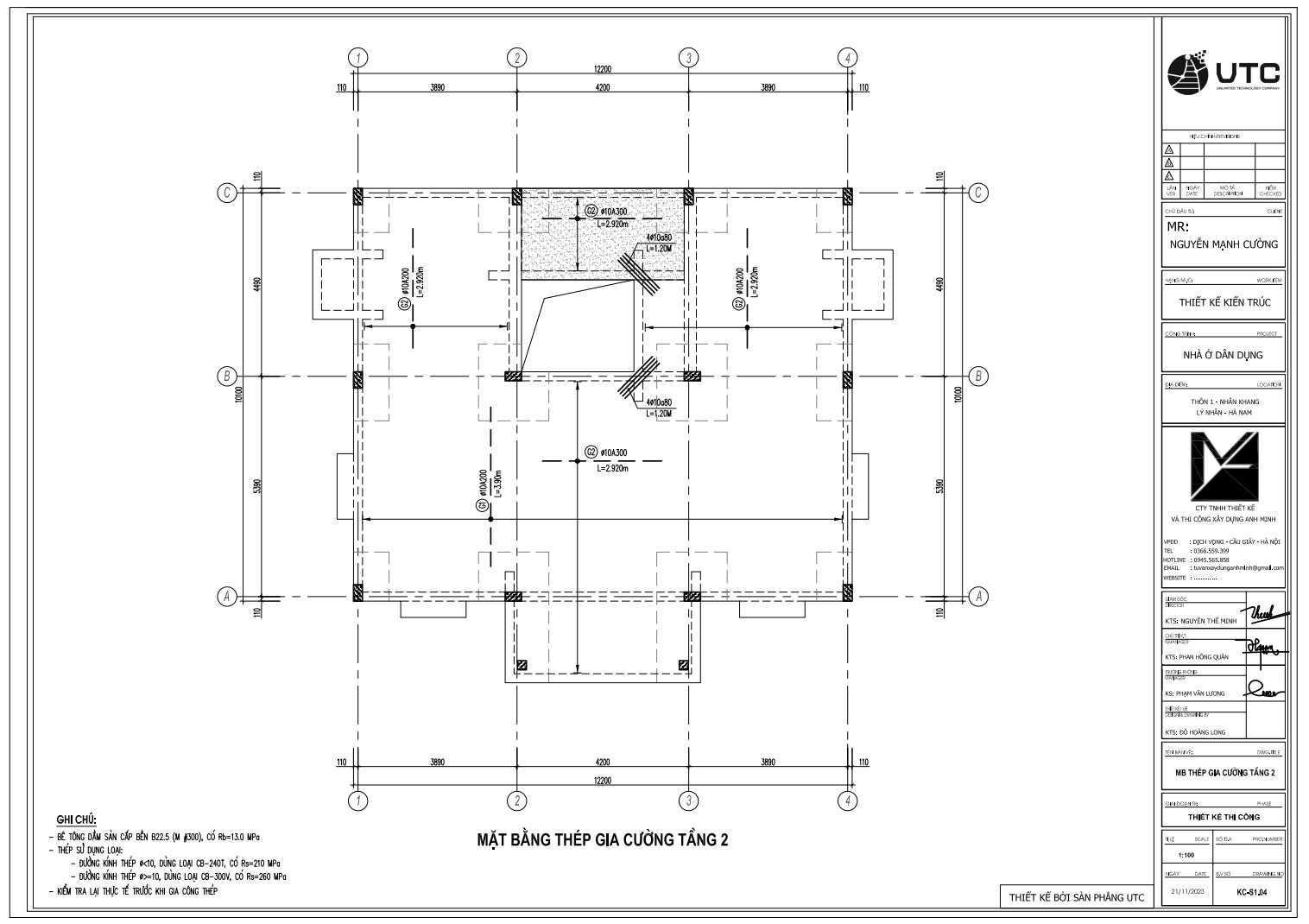 Mặt bằng thép gia cường tầng 2