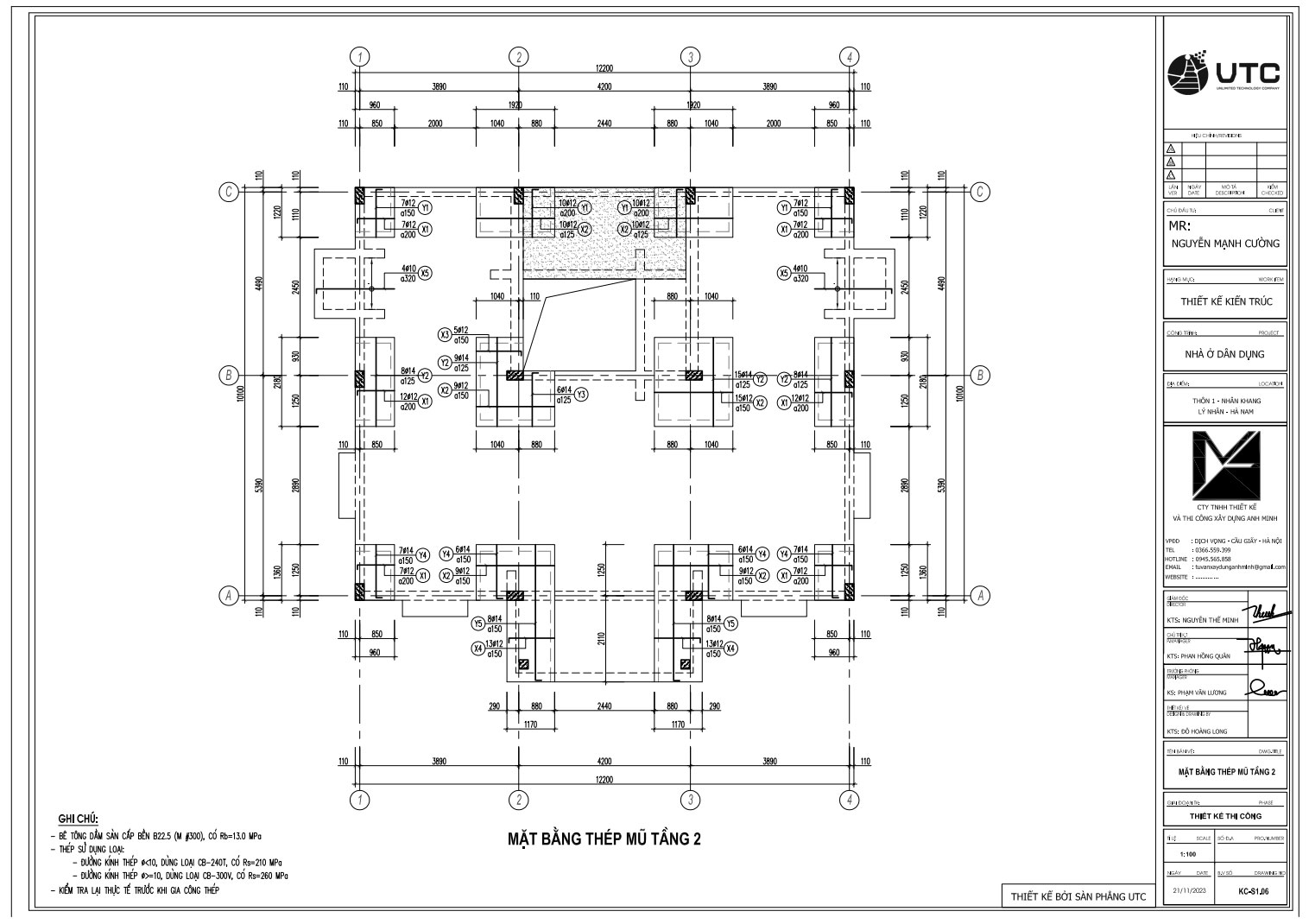 Mặt bằng thép mũ tầng 2