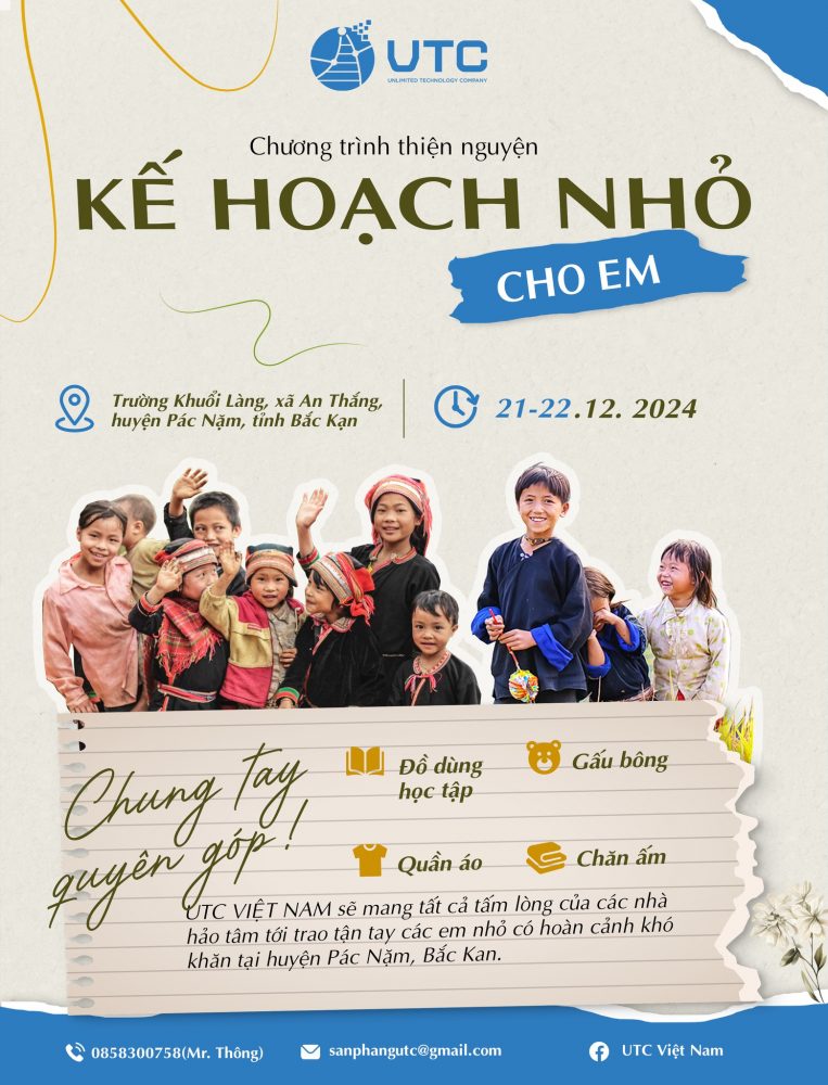 Kế hoạch nhỏ cho em